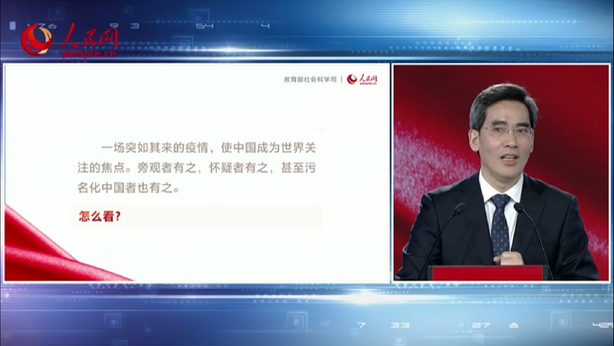 mk体育