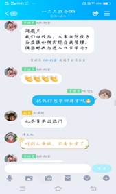 mk体育