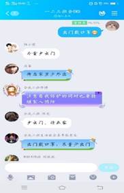 mk体育