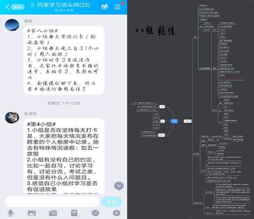 mk体育