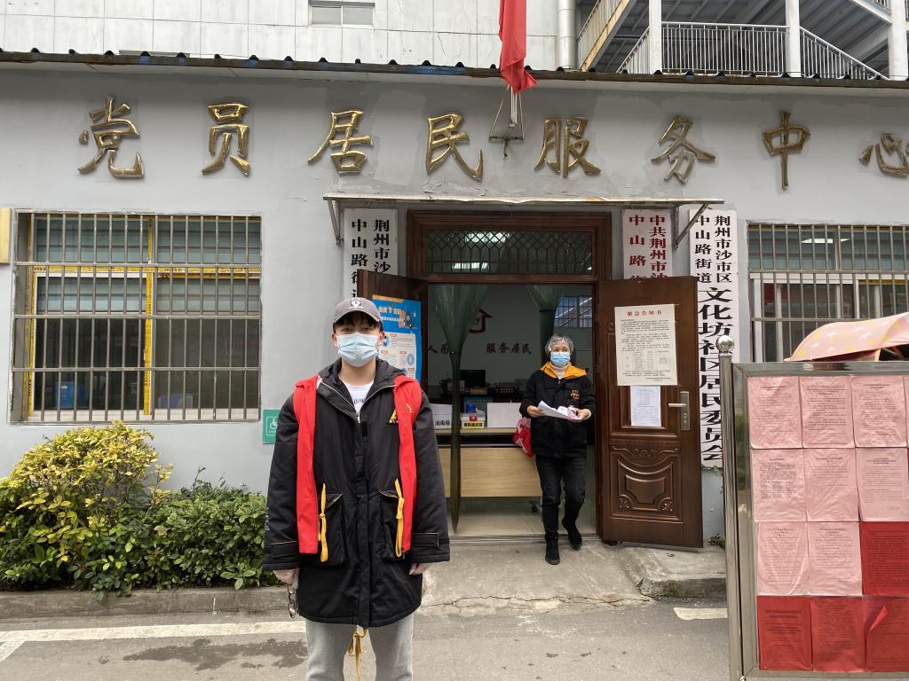 mk体育