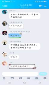 mk体育