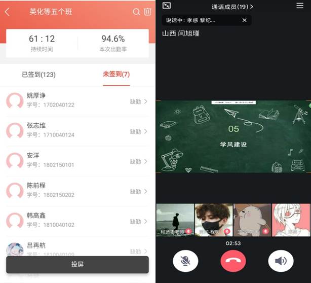 mk体育