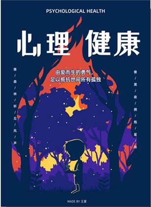 mk体育