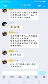 mk体育