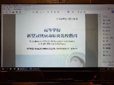 mk体育