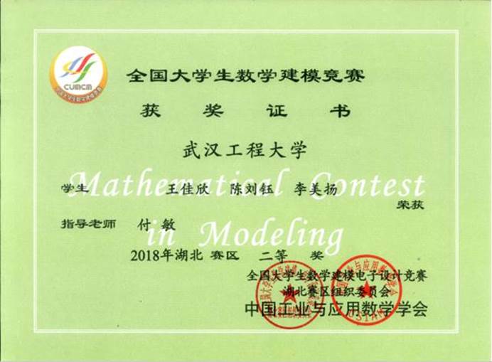 mk体育