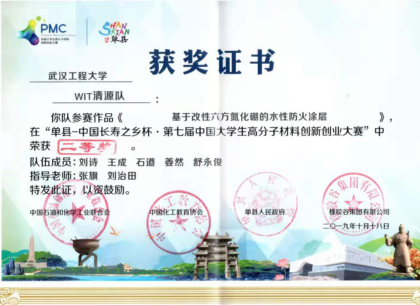 mk体育