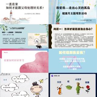 mk体育