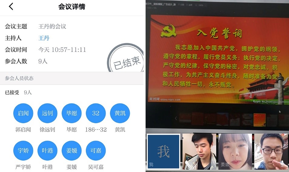 mk体育