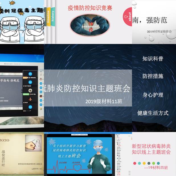 mk体育