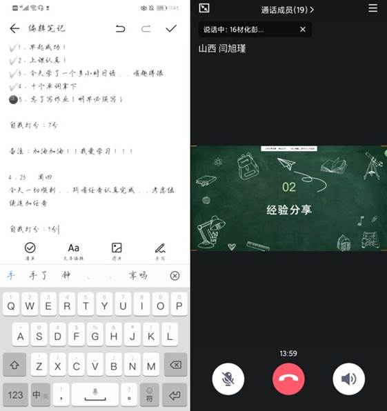 mk体育
