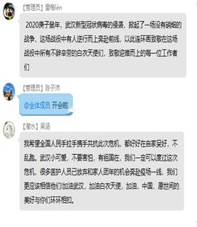 mk体育