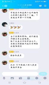 mk体育