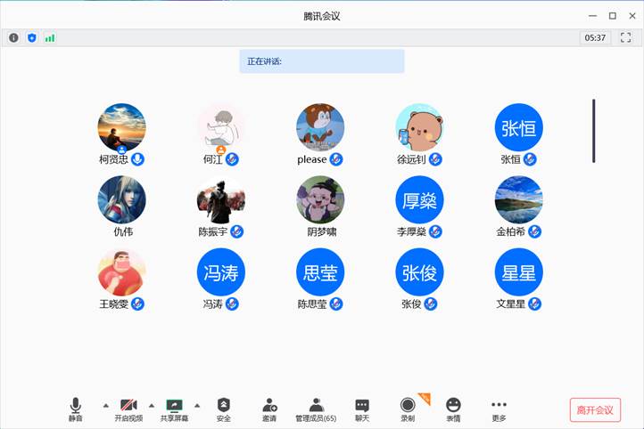 mk体育