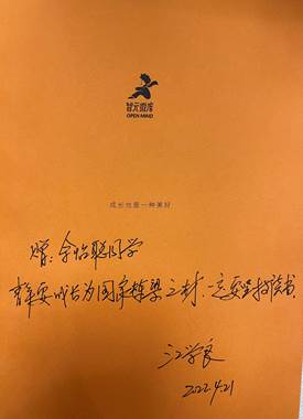 mk体育