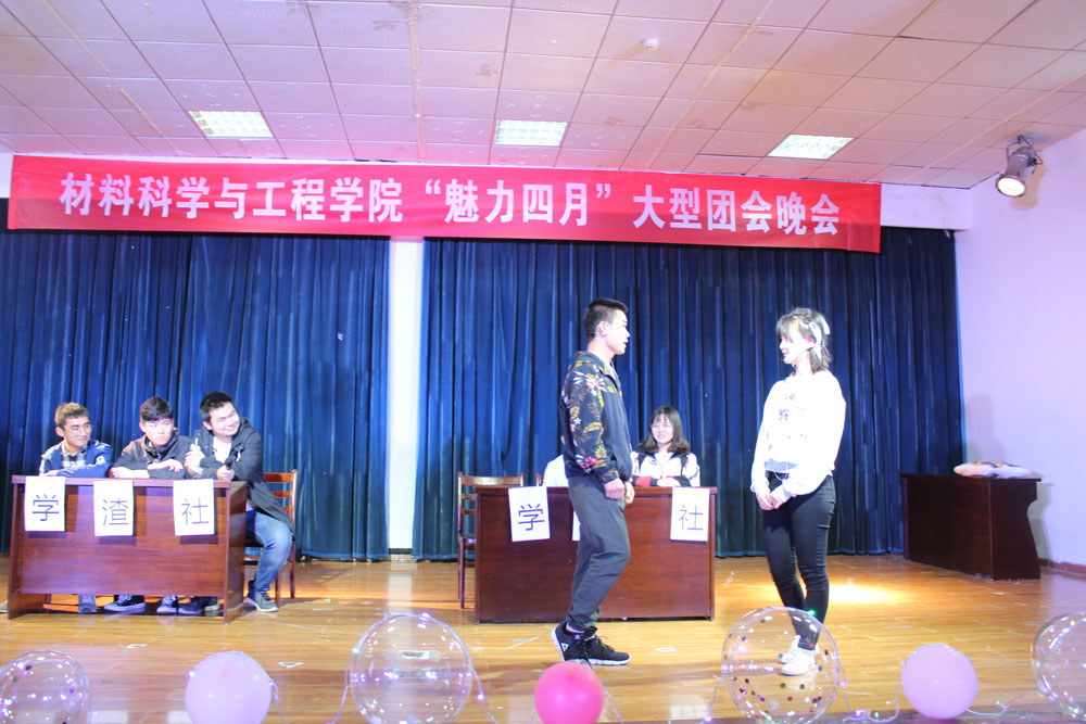 mk体育