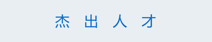 mk体育